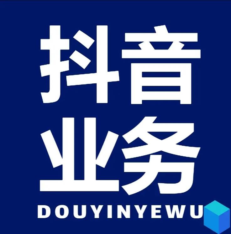 刷快手赞1元100