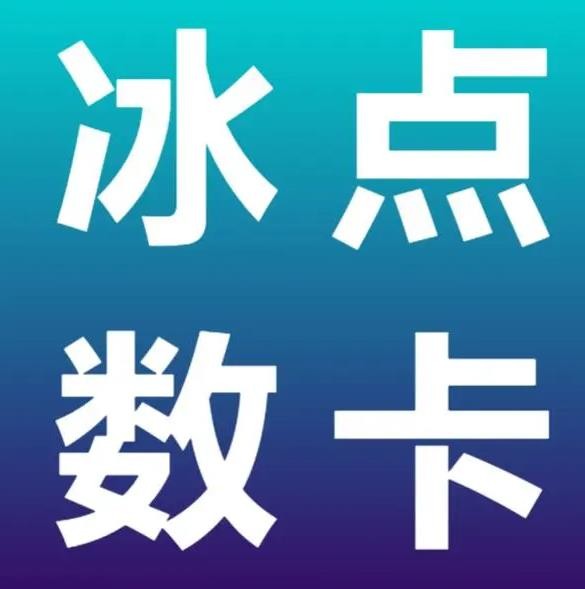 刷快手赞1元100